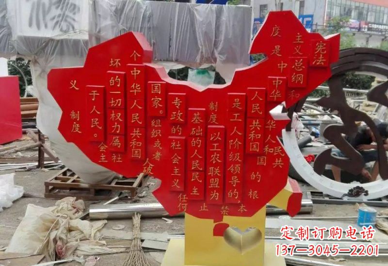 聊城不锈钢中国地图雕塑