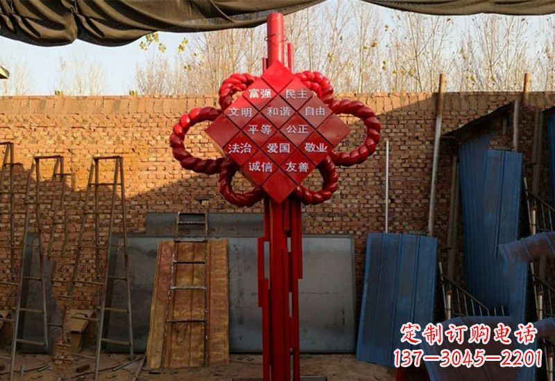 聊城社会主义核心价值观与不锈钢雕塑的融合