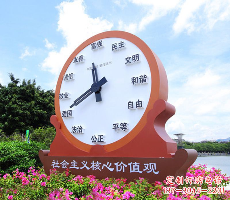 聊城价值观雕塑以不锈钢钟表为蓝本