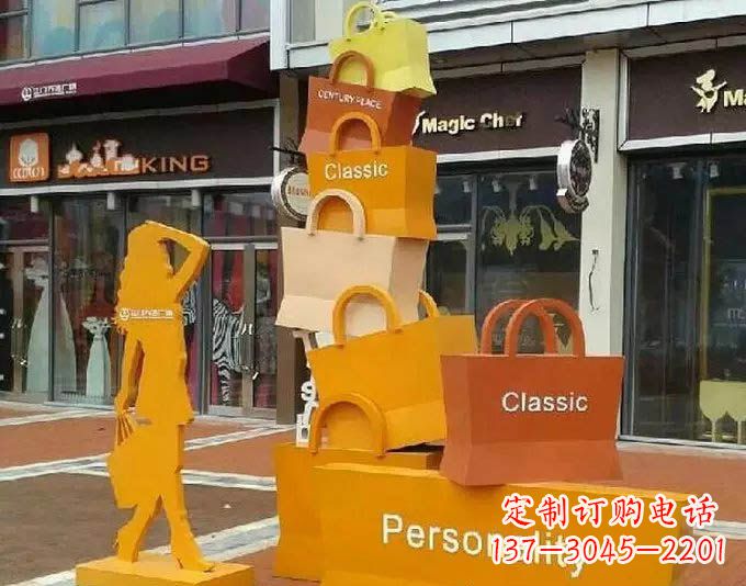 聊城非凡购物袋雕塑——给步行街带来美好的变化