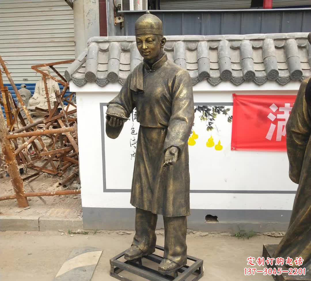 聊城传承百年店小二铜雕