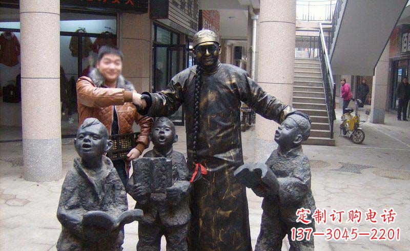 聊城小孩子的喜悦——步行街雕塑