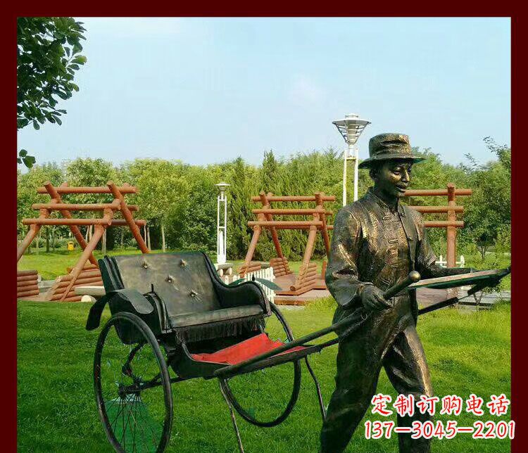 聊城细说黄包车夫人雕塑