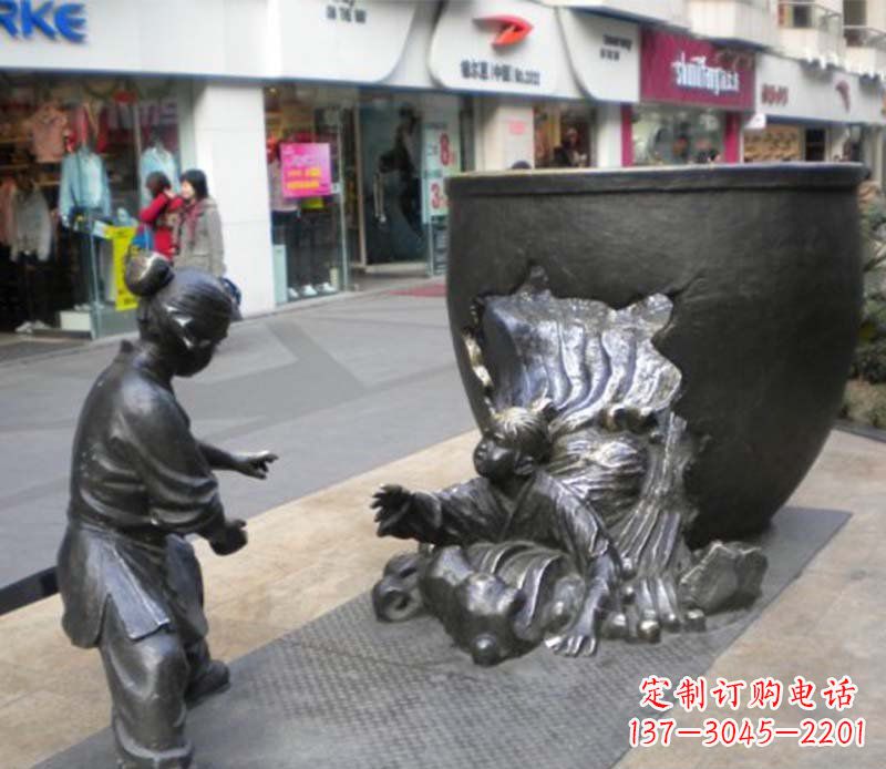 聊城司马光砸缸小品铜雕传承中国古代文化