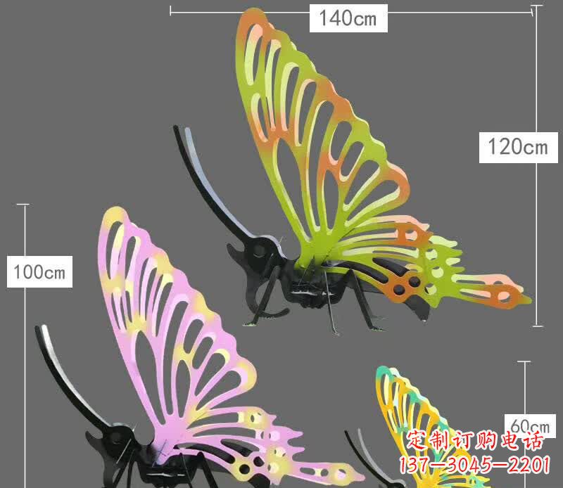 聊城不锈钢蝴蝶一种新型雕塑艺术