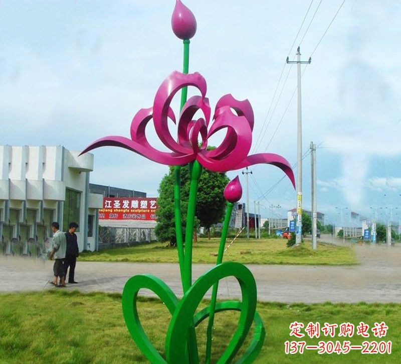 聊城彩色不锈钢抽象荷花