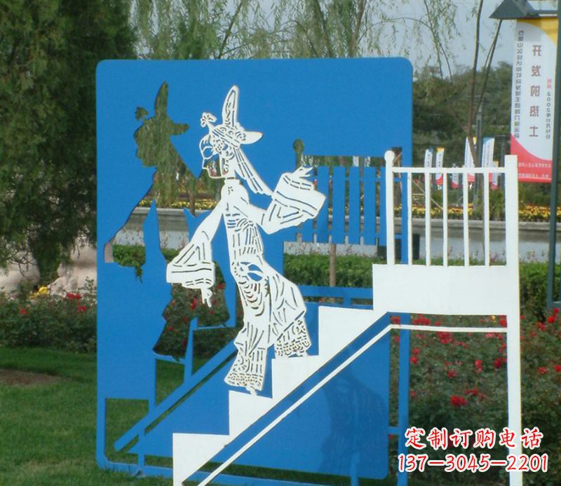 聊城彩色不锈钢皮影戏雕塑