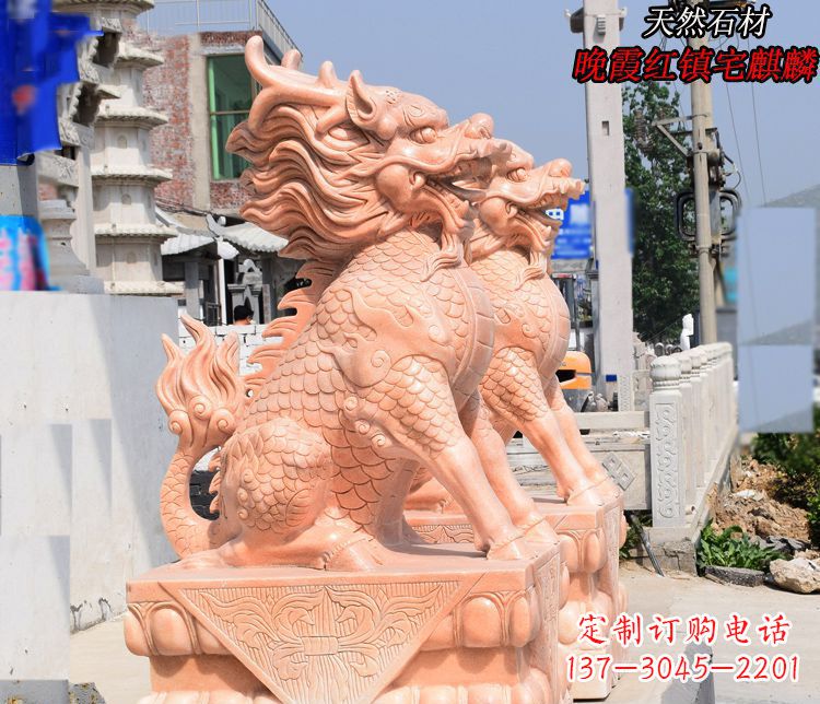 聊城麒麟雕塑——美丽的晚霞之赞
