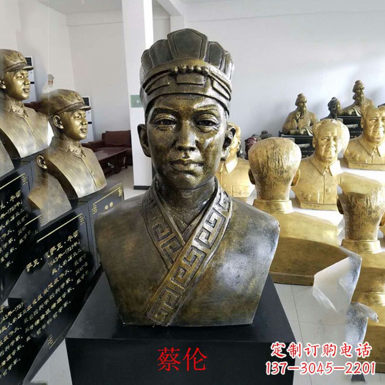 聊城蔡伦雕塑一件传承历史的艺术珍品