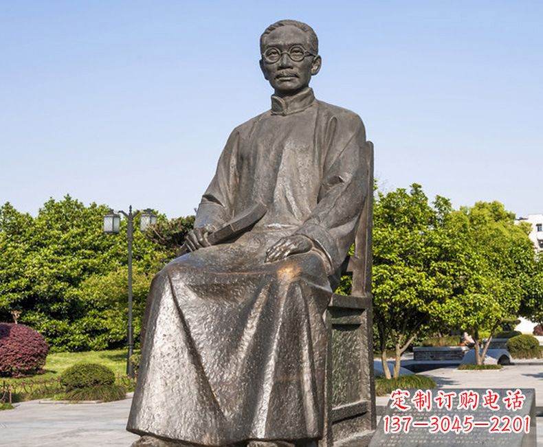 聊城蔡元培教育家人物铜雕
