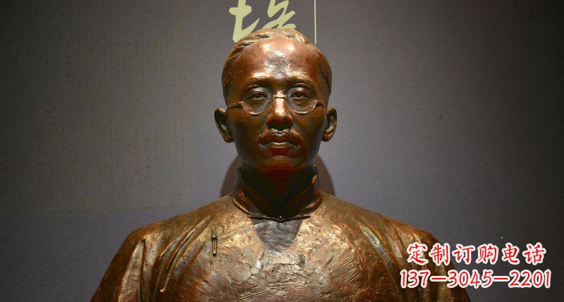 聊城蔡元培传承新中国先驱精神的铜雕