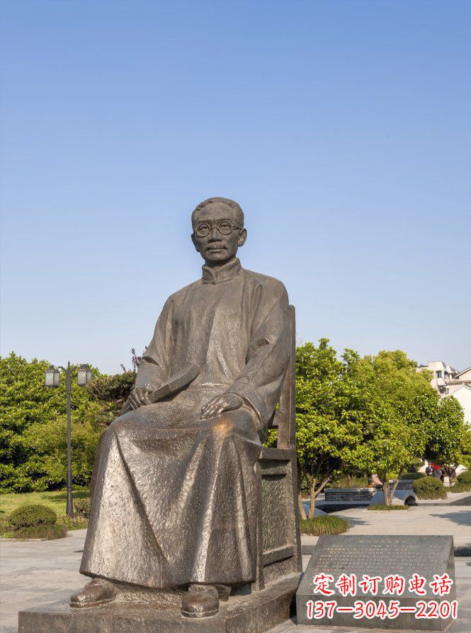聊城蔡元培坐式人物铜雕