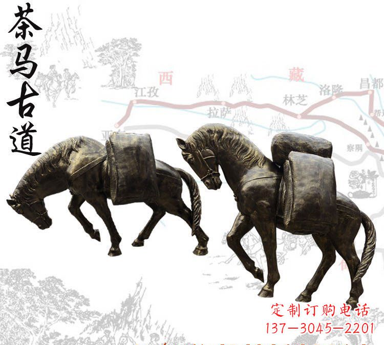 聊城该雕塑的文章