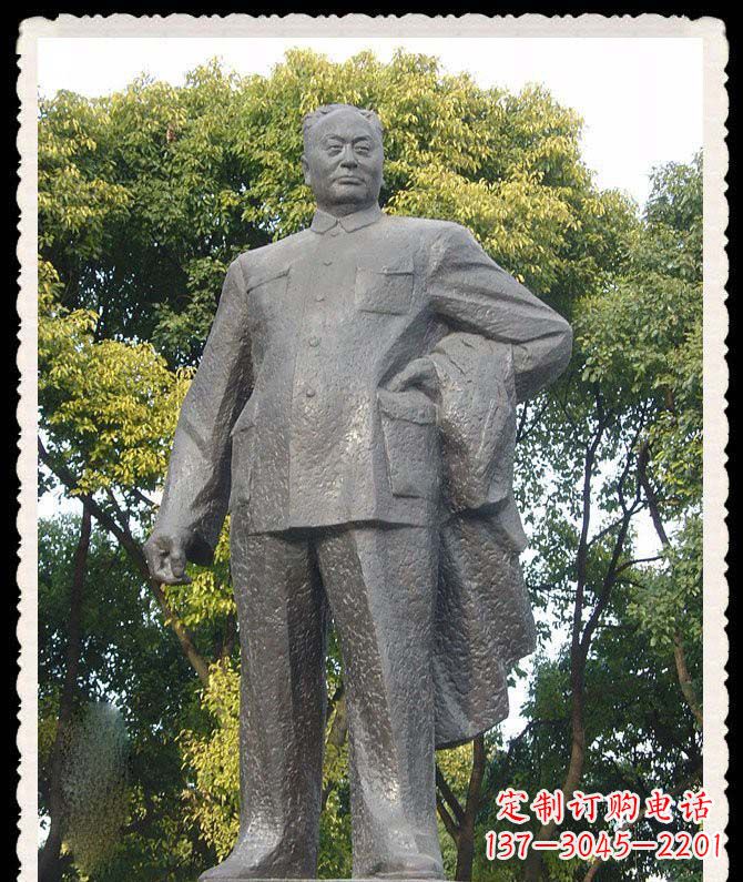 聊城陈毅将军英勇岁月的象征