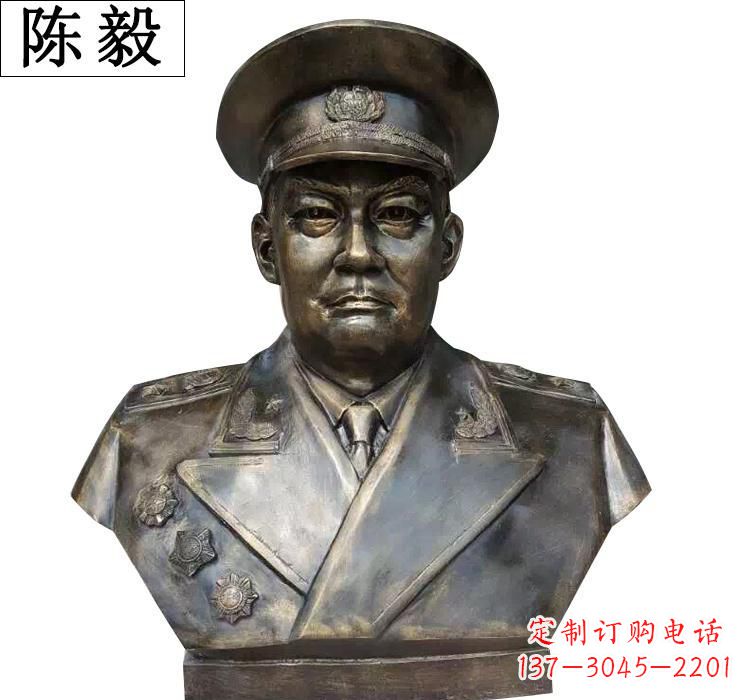 聊城传承伟大梦想陈毅胸像铜雕