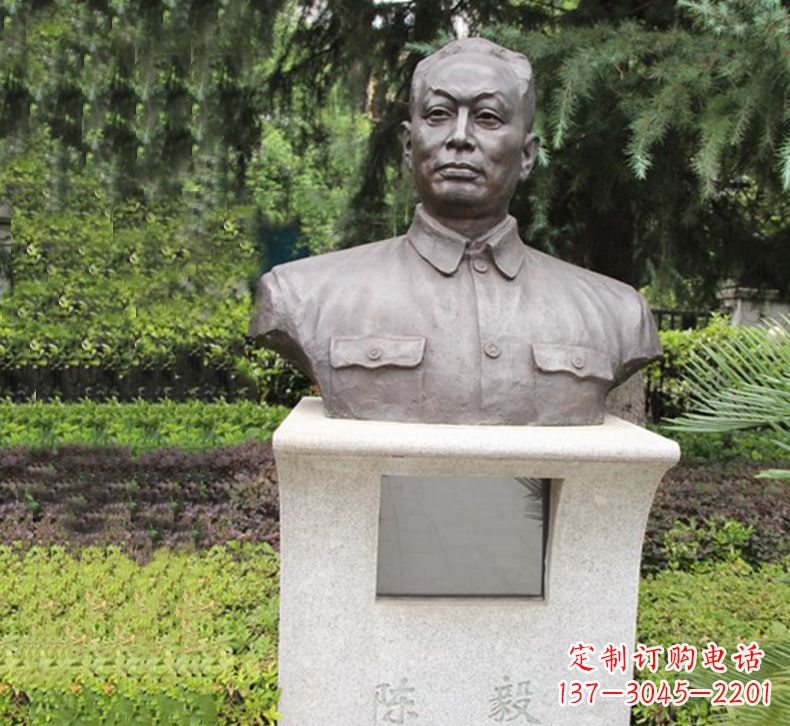 聊城陈毅一座纪念雕塑