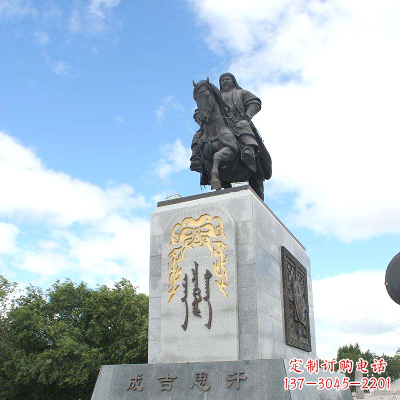 聊城成吉思汗象征英雄的铜雕塑