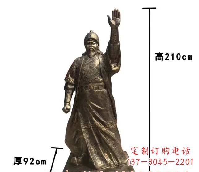 聊城成吉思汗象征蒙古民族英雄气概的铜雕