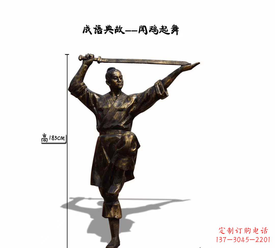 聊城鸡雕塑让传说成为现实
