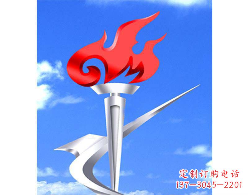 聊城城市文化的象征——不锈钢火炬雕塑