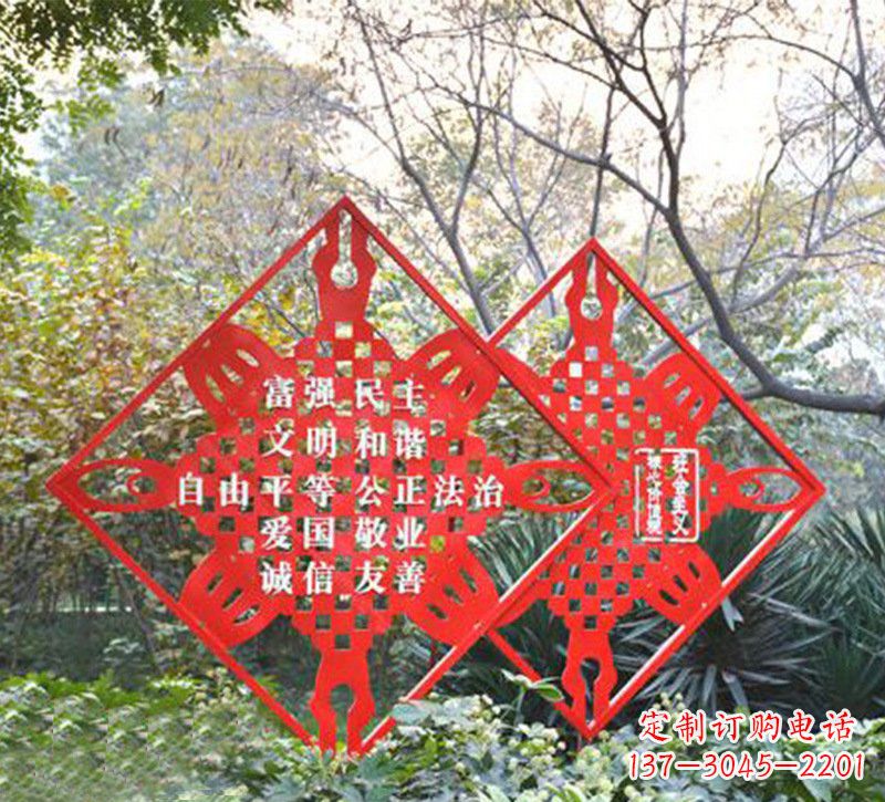 聊城城市精神的不锈钢雕塑