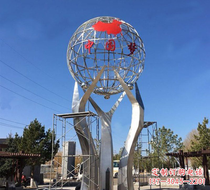 聊城城市之星——不锈钢地球仪雕塑