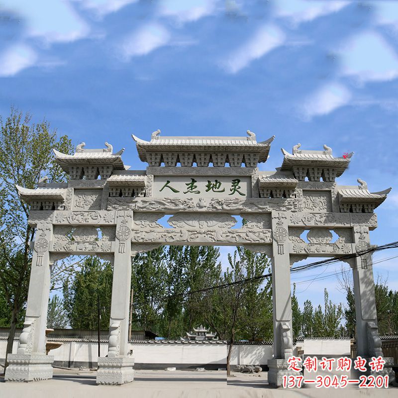 聊城牌坊雕塑