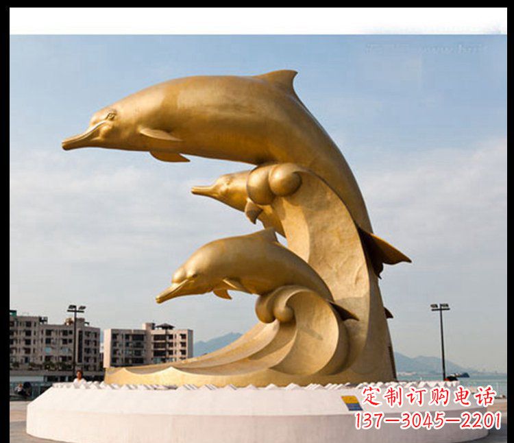 聊城城市广场大型海豚铜雕