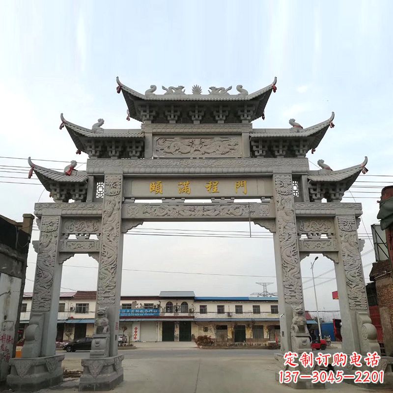 聊城城市街道仿古石雕牌楼