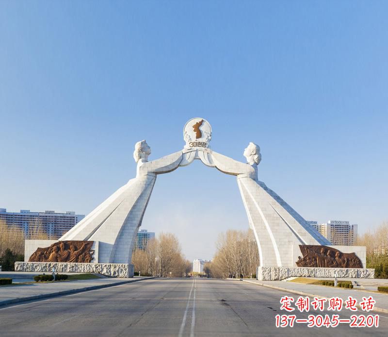 聊城城市街道拱门石雕