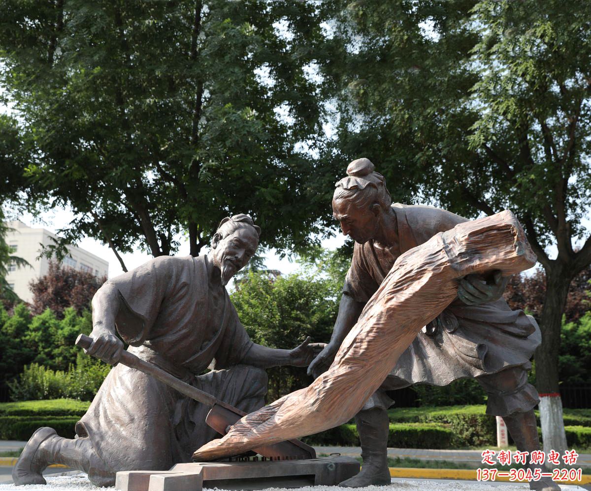 聊城蔡伦造纸术雕塑——记录历史文化的静态画卷