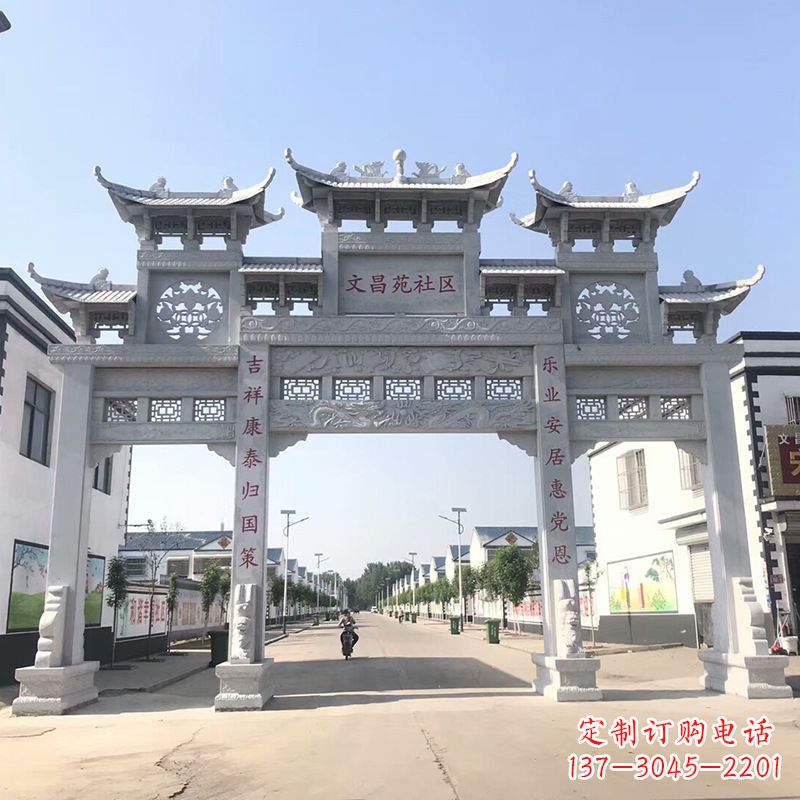 聊城社区四柱雕塑——缅怀老北京的文化精髓