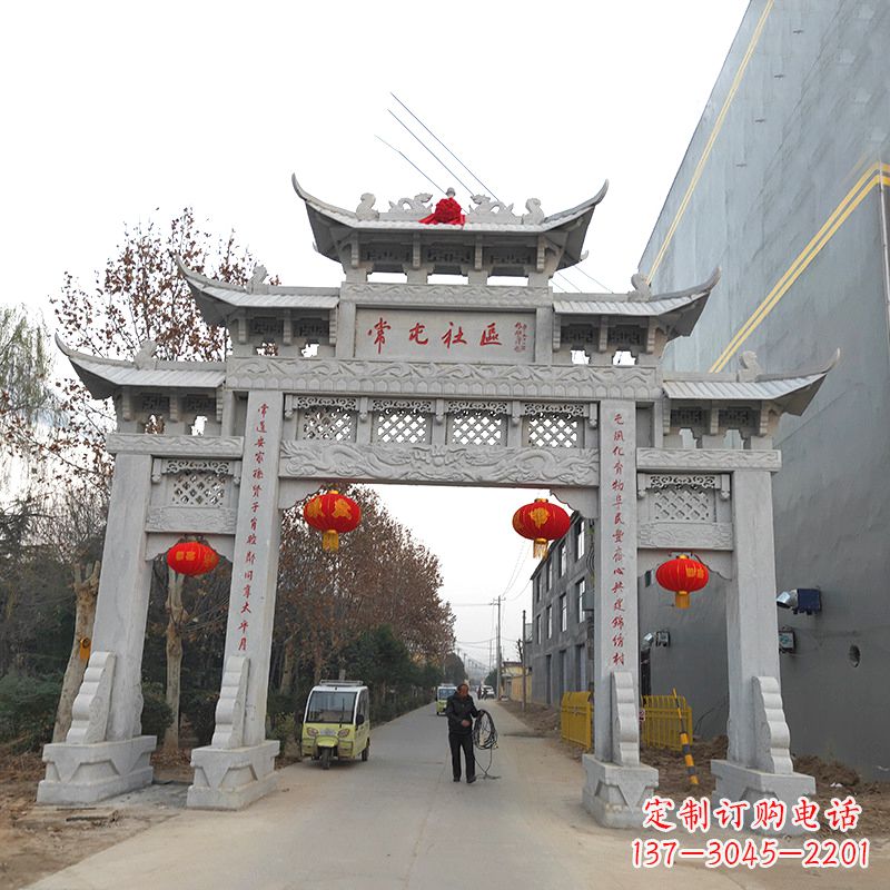 聊城社区石雕牌坊传承中国传统文化