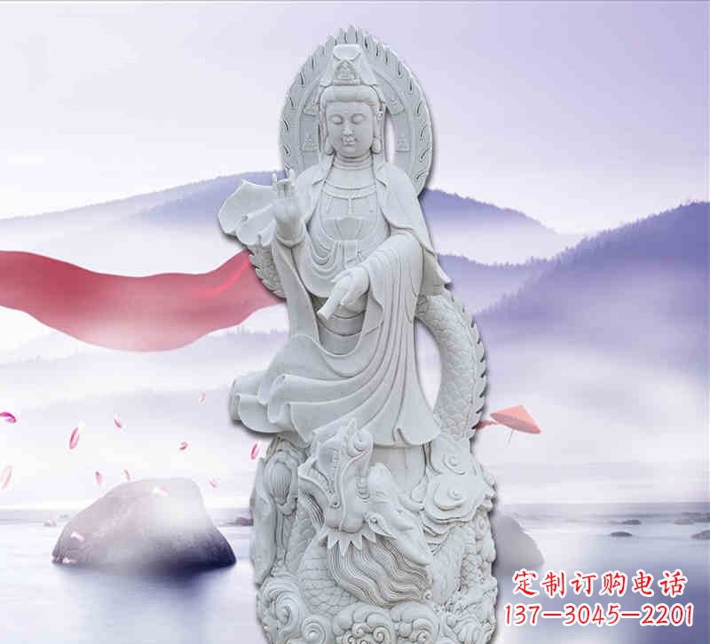 聊城乘龙观音石雕