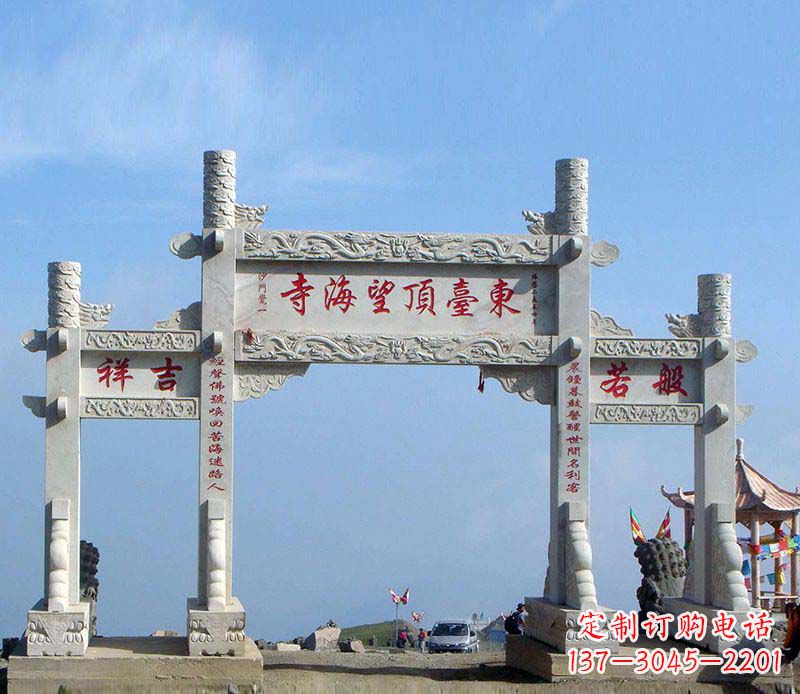 聊城石雕牌坊传承中国古典建筑文化