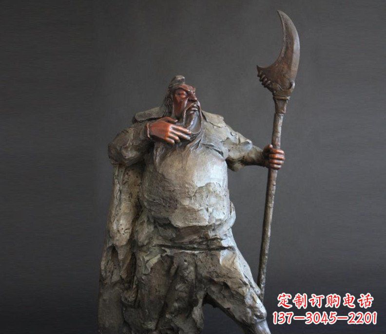 聊城持刀关公招财玻璃钢仿铜雕塑——全新的艺术风格