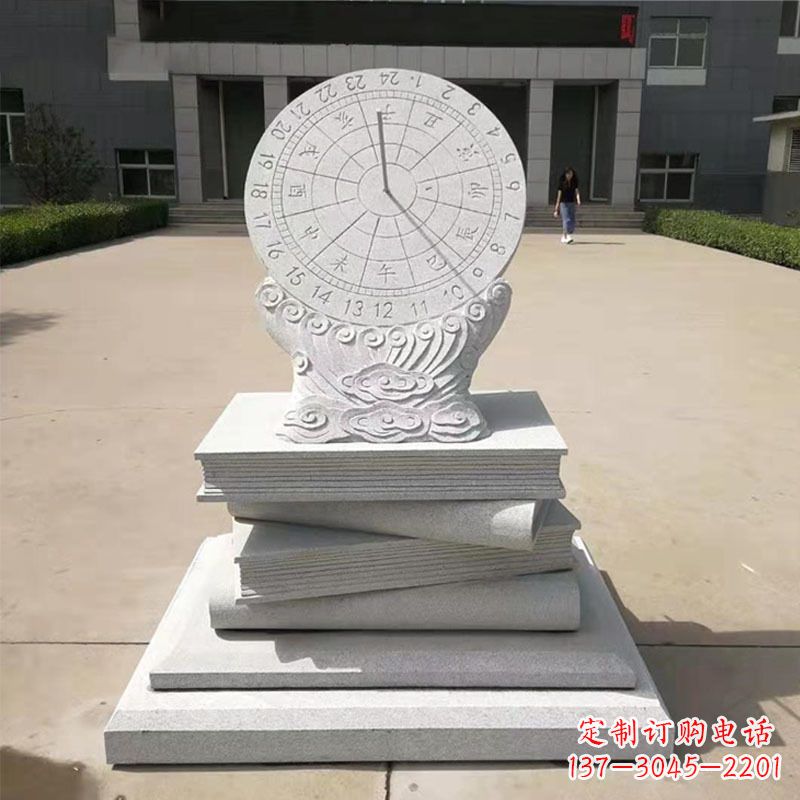 聊城赤道式日晷雕塑让时间流动的艺术