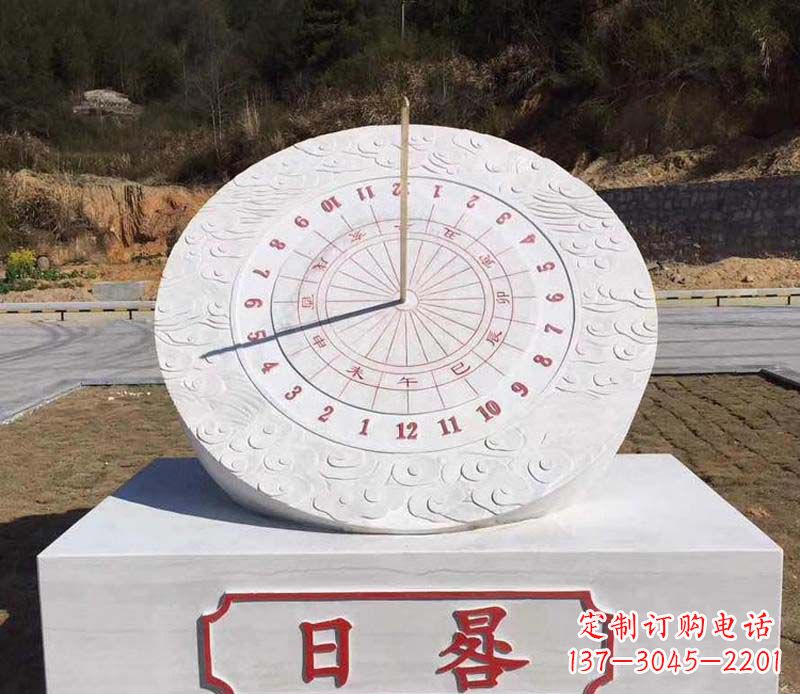 聊城赤道日晷校园石雕把美丽融入校园
