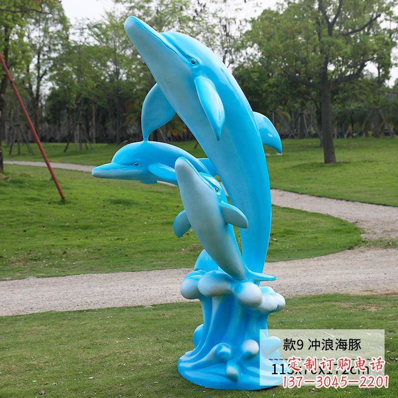 聊城精美玻璃钢海豚雕塑