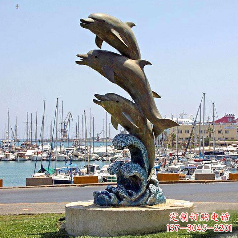 聊城海豚铜雕塑传承海洋文化