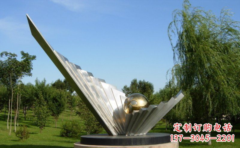 聊城抽象贝壳明珠公园不锈钢雕塑
