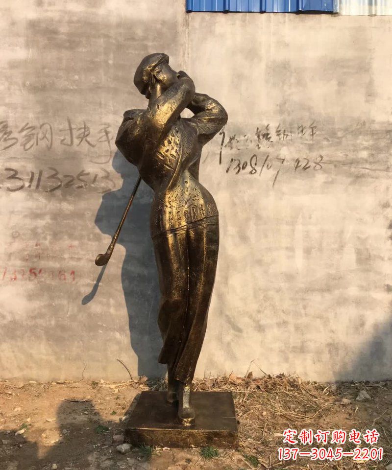 聊城抽象打高尔夫球人物铜雕 (2)