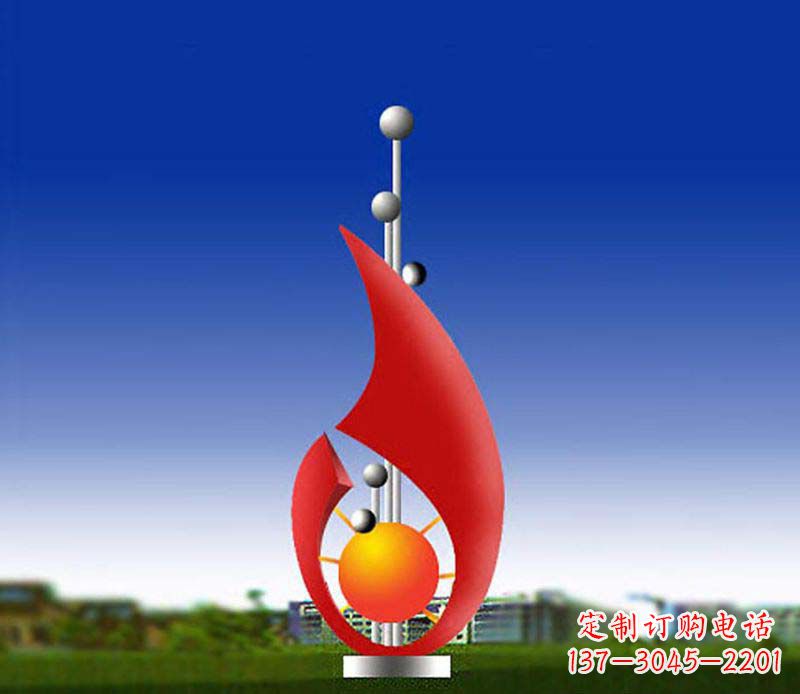 聊城抽象红色水滴广场景观雕塑