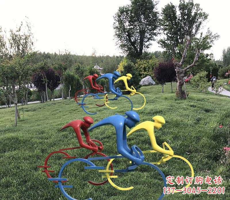 聊城抽象的自行车雕塑——构筑美丽的公园景观