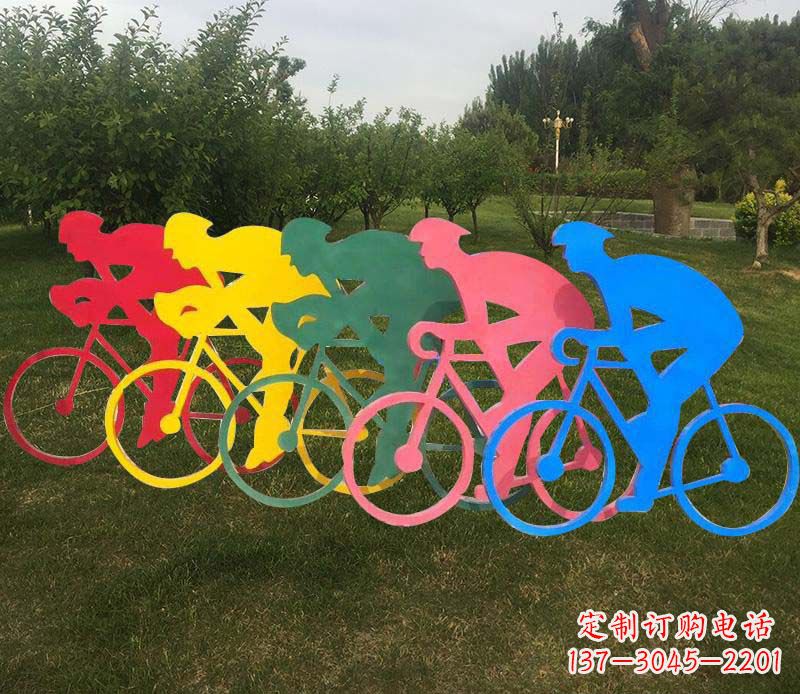 聊城自行车雕塑——展现公园美丽