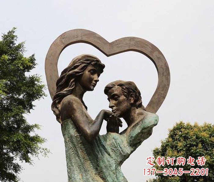 聊城抽象情侣心形铜雕