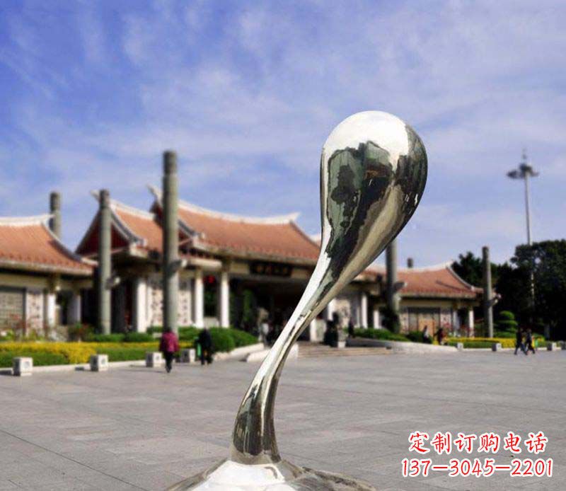 聊城水滴美感─广场景观雕塑