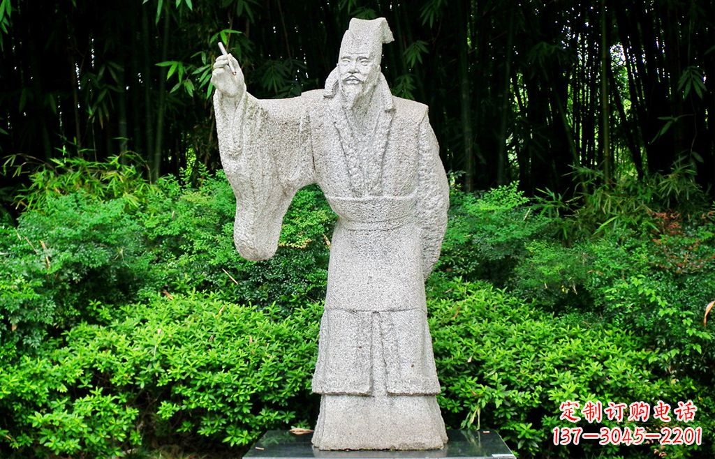 聊城纪念白居易的雕塑