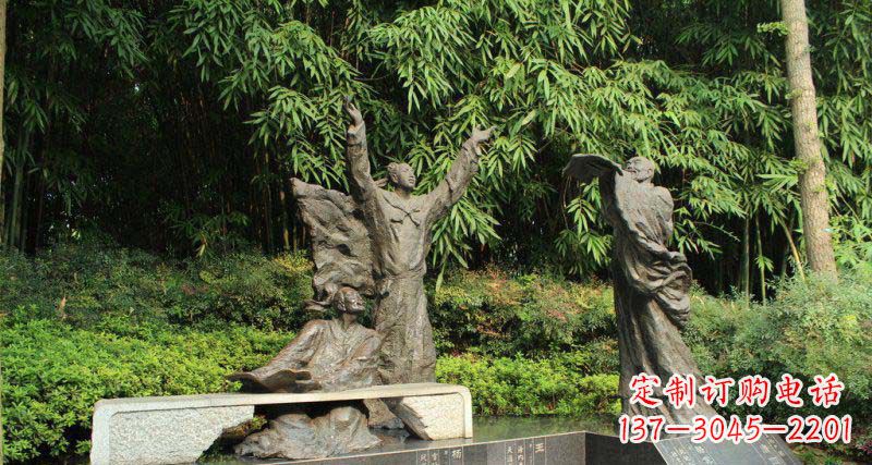 聊城昔日名人的铜雕传承