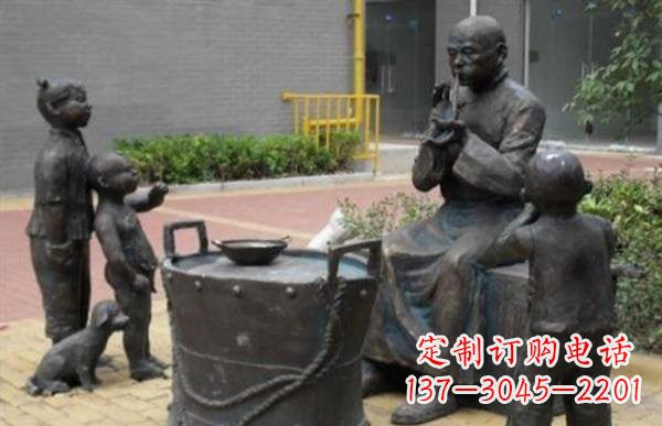 聊城糖果人铜雕——艺术之美